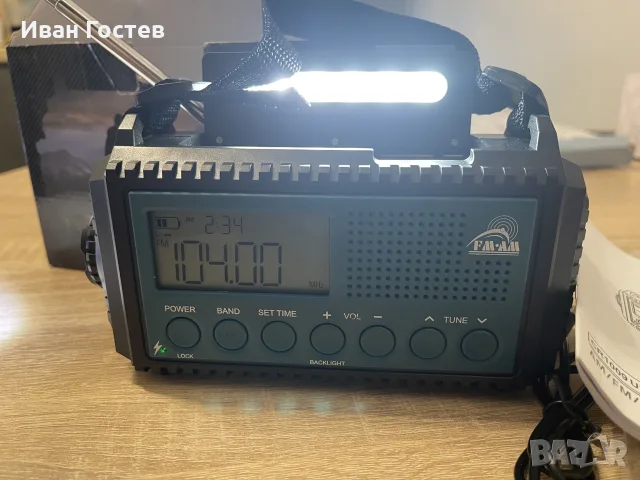 ТОП Мултифункционално аварийно радио (CR1009 Ultra) – Огромна батерия, AM/FM/SW, солар и динамо, снимка 2 - Радиокасетофони, транзистори - 55469543