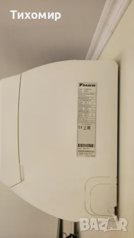 Инверторен климатик Daikin FTXB60CV1B / RXB60CV1B, снимка 2 - Климатици - 55595610