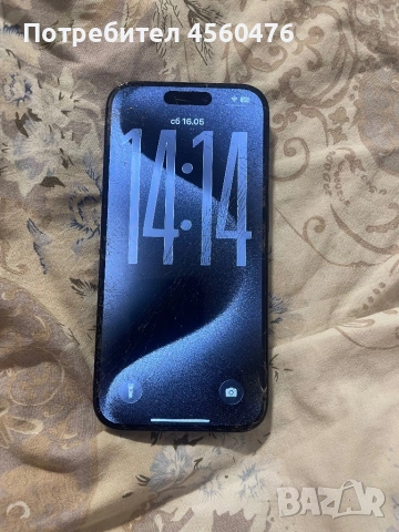 iPhone 15 pro 128gb, снимка 8 - Apple iPhone - 54573453
