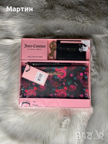 Подаръчен комплект Juicy Couture 2 в 1