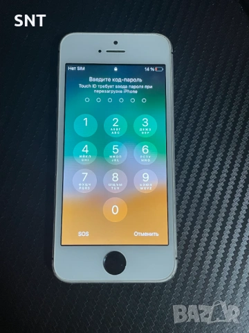 iPhone SE 1gen , снимка 3 - Apple iPhone - 54635348
