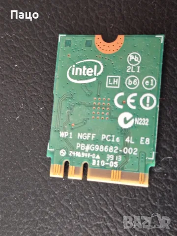 Intel Dual Band Wireless Ac 3160, снимка 4 - Лаптоп аксесоари - 55698034