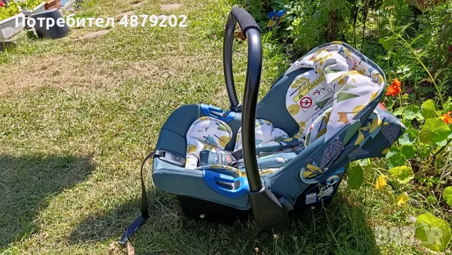 Количка Cosatto Giggle Quad 3 в 1INTO THE WILD, снимка 3 - Детски колички - 55422987