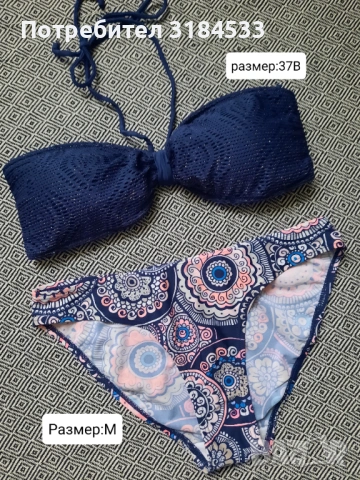 Бански от две части, снимка 5 - Бански костюми - 54380184
