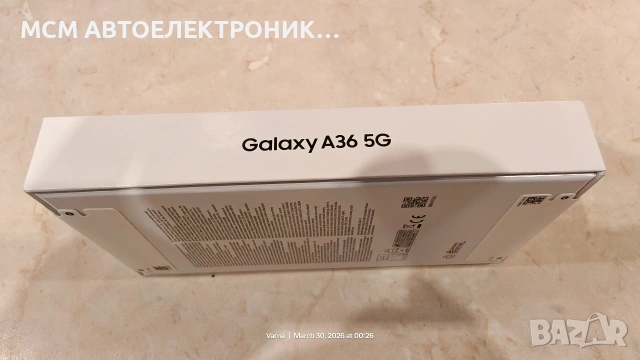 ЧИСТО НОВ 5G телефон SAMSUNG A36 , 128GB, RAM 6GB с 2г гаранция от A1 от 12.03.2026г - ЧЕРЕН ЦВЯТ, снимка 8 - Samsung - 54021023