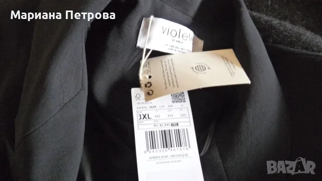 Дамски черен и тъмносин блейзер, размер №50, снимка 4 - Сака - 55303875