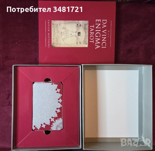 Таро комплекти - книга+карти в кутия и отделна книга, снимка 2 - Езотерика - 54330516