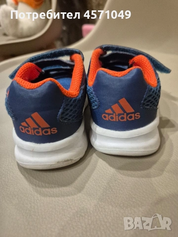 Детски маратонки Adidas 23,5, снимка 5 - Детски маратонки - 55123724