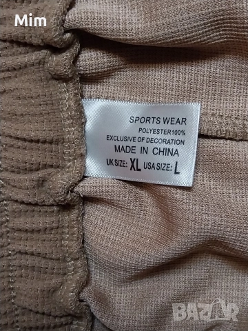 NELEUS SPORT WEAR XL Къси спортни шорти в сиво и кафяво , снимка 11 - Къси панталони и бермуди - 55215462