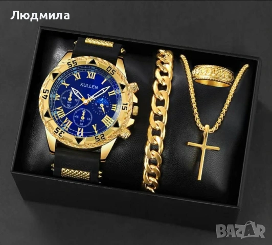 Мъжки комплект Цена- 15,00€ Изпращаме по Еконт или Спиди с включен преглед и тест