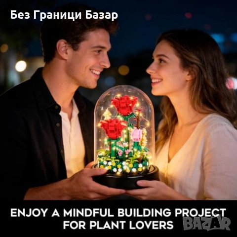 Нов LED букет червени рози 596 части мини тухлички с капак декорация подарък за жена, снимка 3 - Декорация за дома - 54470550