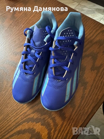 Стоножки Adidas Messi