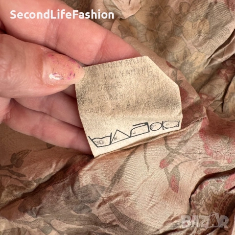 Sportalm мъжко винтидж яке зелено размер XL, снимка 9 - Якета - 54126141