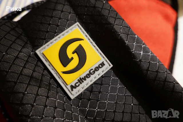 Active Gear чанта за кръст с отделение за бутилка