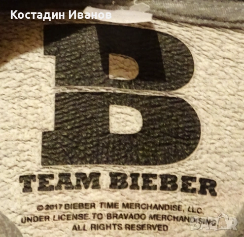 Justin Bieber мъжки суичър размер М Джъстин Бийбър, снимка 3 - Суичъри - 54053340