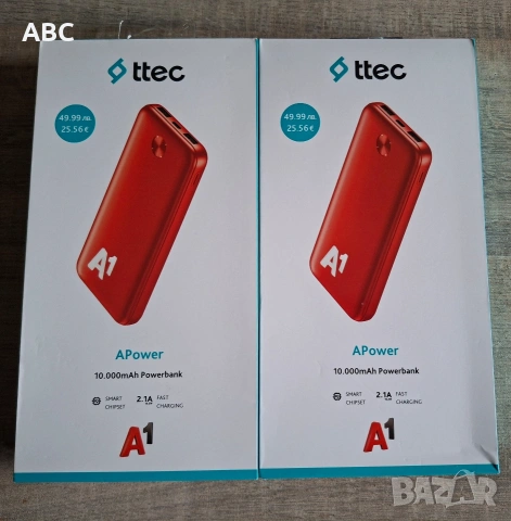Външни батерии 10 000 mAh.