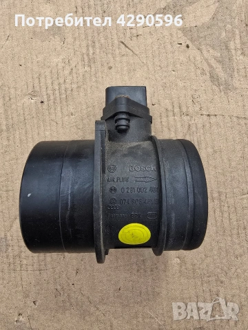 Дебитомер - 0281002461 / 074906461B - VW , Audi, Seat , Skoda 