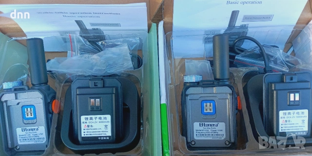 Airsoft ретро стил радиостанция 5W , снимка 2 - Екипировка - 50081287