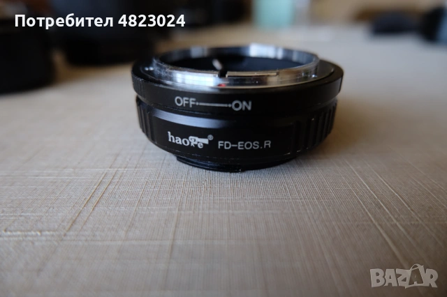 Canon FD - Canon R Adapter