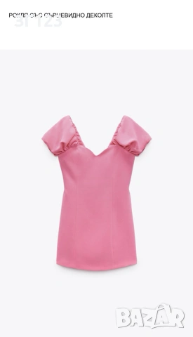 Рокля сърцевидно бюстие Zara