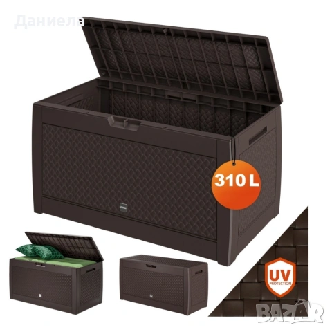 Градинска кутия за съхранение 310L – UV защита, ратанов дизайн, 119 x 48 x 60 см, Кафяв, снимка 5 - Други стоки за дома - 54767465
