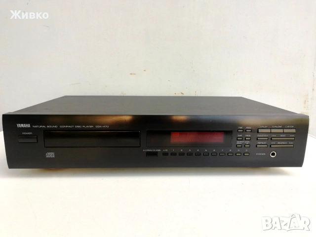 YAMAHA CD PLAYER