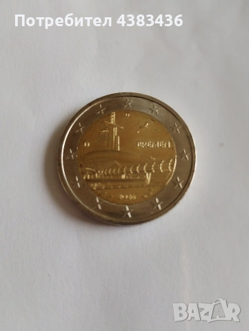 монета от 2 евро