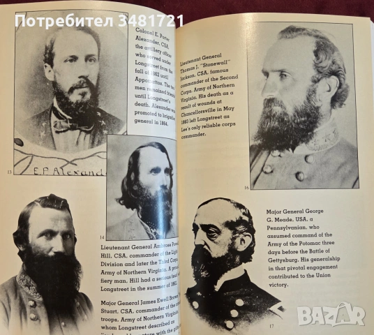 General James Longstreet. The Confederacy's Most Controversial Soldier, снимка 8 - История, политика и общество - 55065563