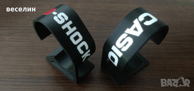 Стойка за часовник от pvc с надпис Casio или G-Shock, снимка 2 - Мъжки - 55056680