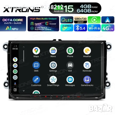МУЛТИМЕДИЯ XTRONS ЗА VW SKODA SEAT UA95MTVL, снимка 5 - Аксесоари и консумативи - 55403942