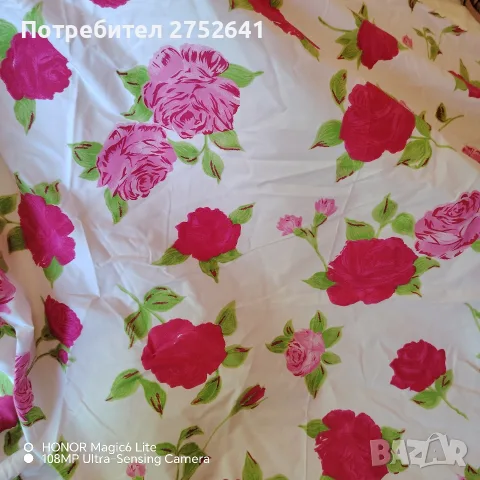 Платове за ушиване на дрехи и за други цели