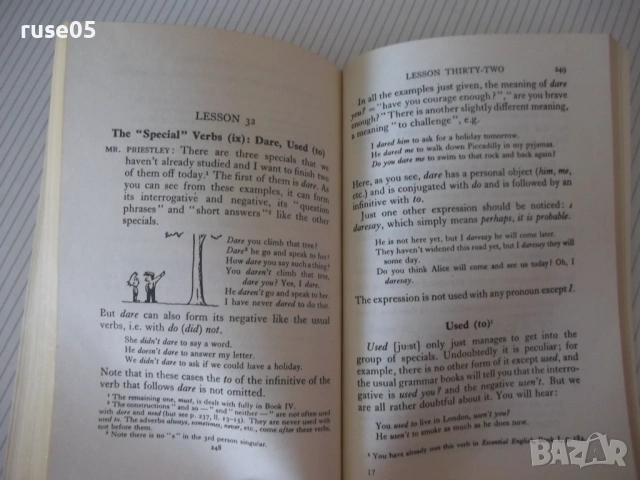 Книга"Essential english for students-Book3-C.Eckersley"-312с, снимка 8 - Учебници, учебни тетрадки - 54809319