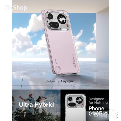 SPIGEN ULTRA HYBRID NOTHING PHONE 4A PRO CRYSTAL CLEAR, снимка 10 - Калъфи, кейсове - 54887393