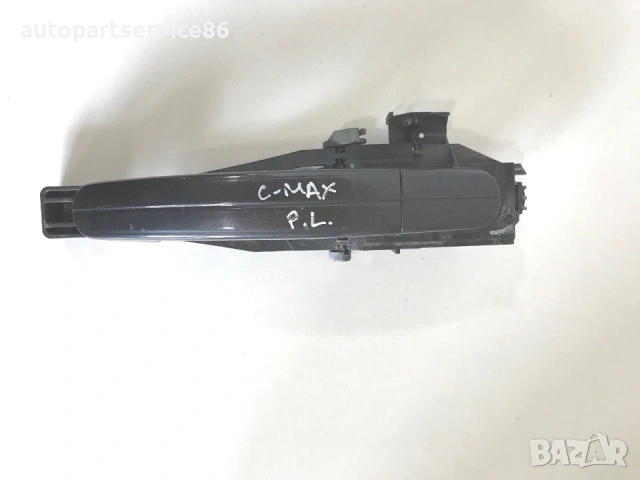 Външна дръжка предна лява врата сива за Ford C-Max (2008) 3M51-R224A37-AE-GN, снимка 2 - Части - 55104553