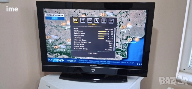 LCD телевизор Medion НОМЕР 21. Model MD30200DE-A. 32 инча, 81 см. Работещ. С дистанционно..., снимка 11 - Телевизори - 54838808