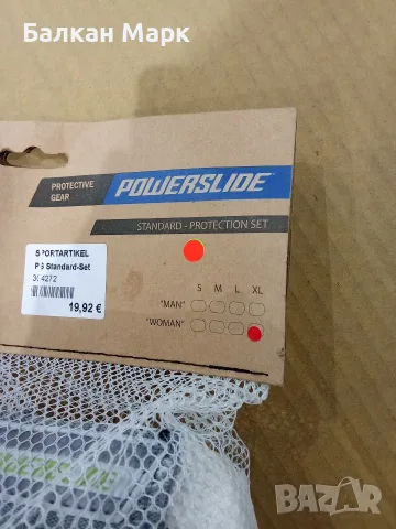 Комплект протектори Powerslide Pure Standard Tri-Pack (Размер XL), дамски, снимка 5 - Спортна екипировка - 55526518