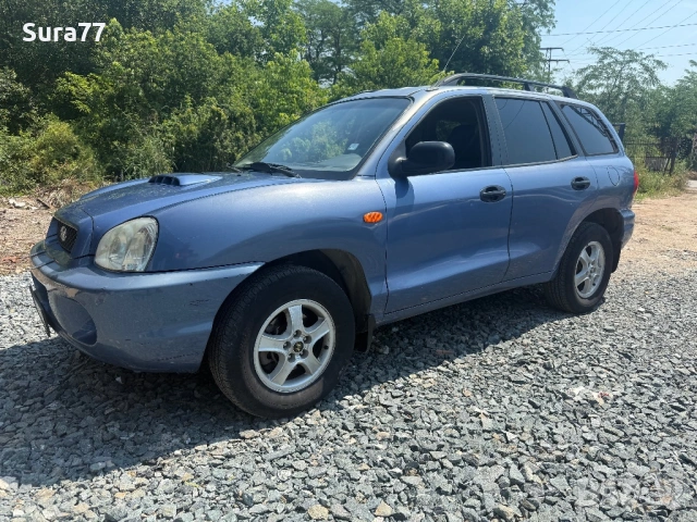 Hyndai santa fe 2.0 d 