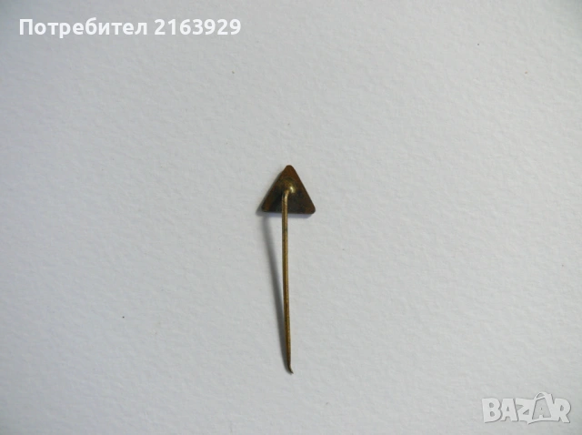 Чехословашки автосервизи - стара значка с емайл, снимка 8 - Колекции - 54275722