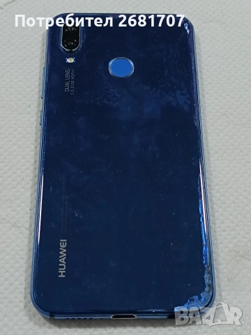телефон Huawei P 20 lite 
