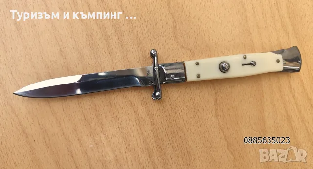 Автоматичен сгъваем нож / Stiletto /, снимка 9 - Ножове - 55607282