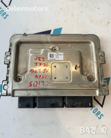 237103707S, 237103717S, A3C0147090001 ECU компютър за двигател от Renault Clio 5 1.0 TCe, 101 hp, 5s