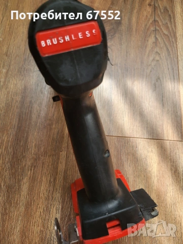 Ударен безчетков винтоверт Milwaukee M18 CBLPD. Само тяло 45€ (цената е крайна), снимка 5 - Винтоверти - 54699666