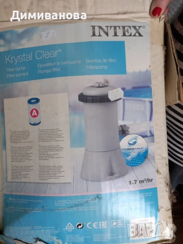 Филтърна помпа Intex 604, за 1.7 м3, снимка 4 - Басейни и аксесоари - 54244431