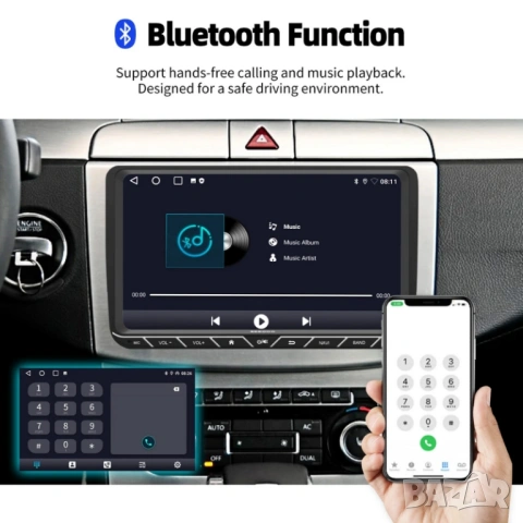 9” 6/128GB за VW*SEAT*Skoda 2-DIN с Android 14, 8-ядрен процесор, 4G/LTE, CarPlay и AndroidAuto , снимка 15 - Аксесоари и консумативи - 54745750