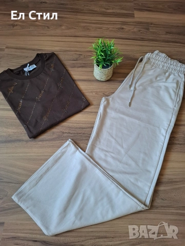 🤍Сет Памук Черно Л/ХЛ Кафява+Бежово С/М Л/ХЛ 35 €