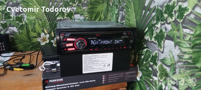 Авто CD player Sony , снимка 2 - Аксесоари и консумативи - 55253008