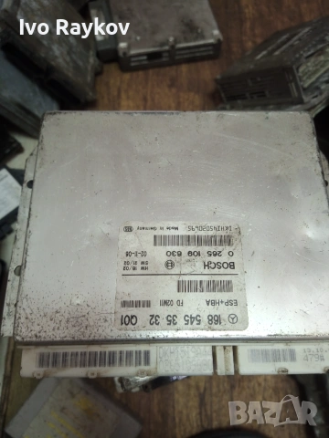 ESP модул Mercedes A-Class W168 2002г. 1685453532 , 0265109630