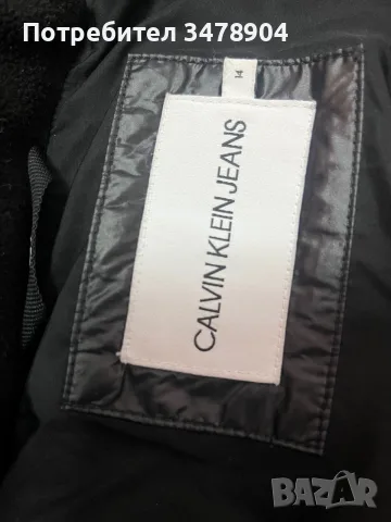 Зимно яке Calvin Klein Jeans , снимка 5 - Якета - 55463225