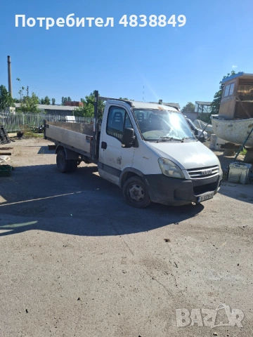 Пътна Помощ , снимка 2 - Пътна помощ - 54681340