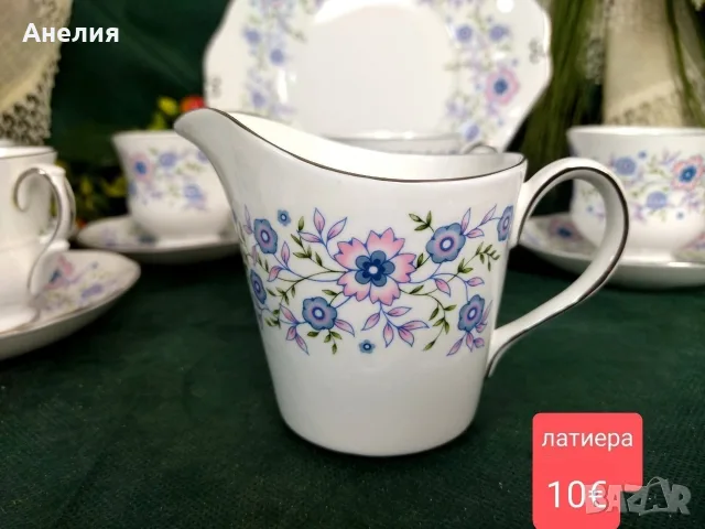 Royal Sutherland Англия за кафе, снимка 5 - Чаши - 55413641